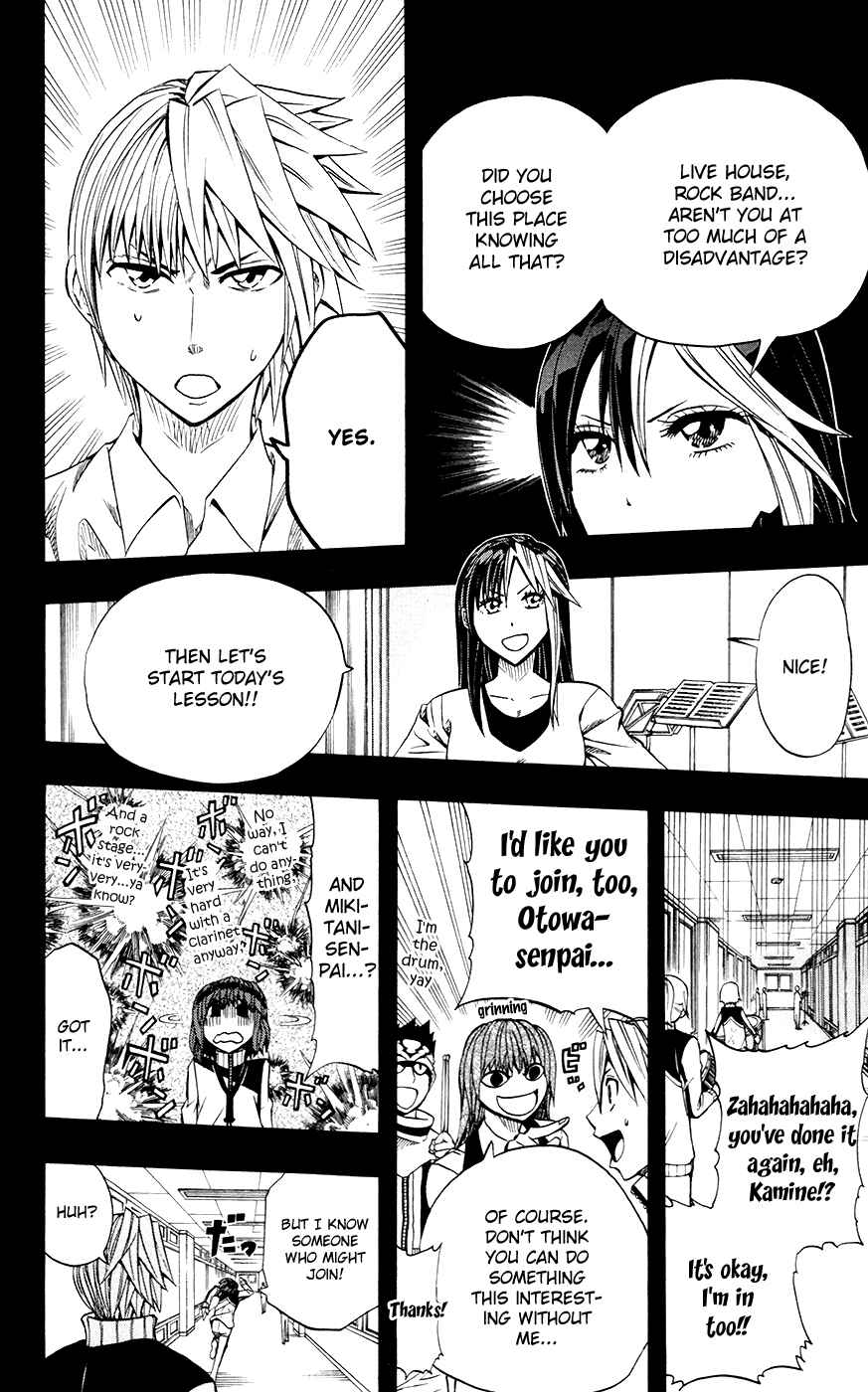 Page 7 Chapter 34 Soul Catcher(S)