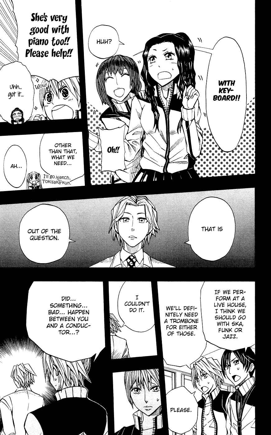 Page 8 Chapter 34 Soul Catcher(S)