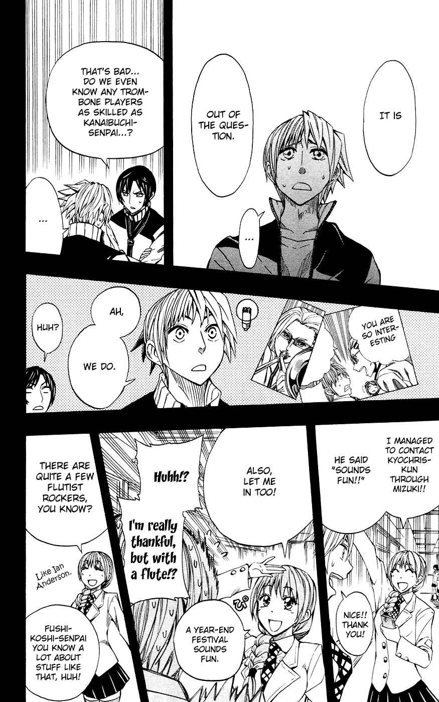Page 9 Chapter 34 Soul Catcher(S)