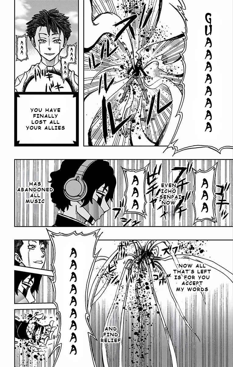 Page 11 Chapter 73 Soul Catcher(S)