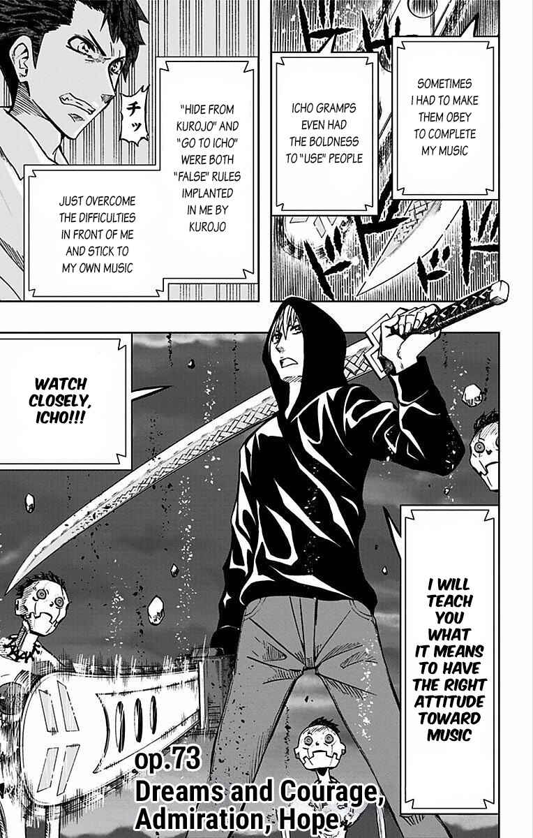 Page 2 Chapter 73 Soul Catcher(S)