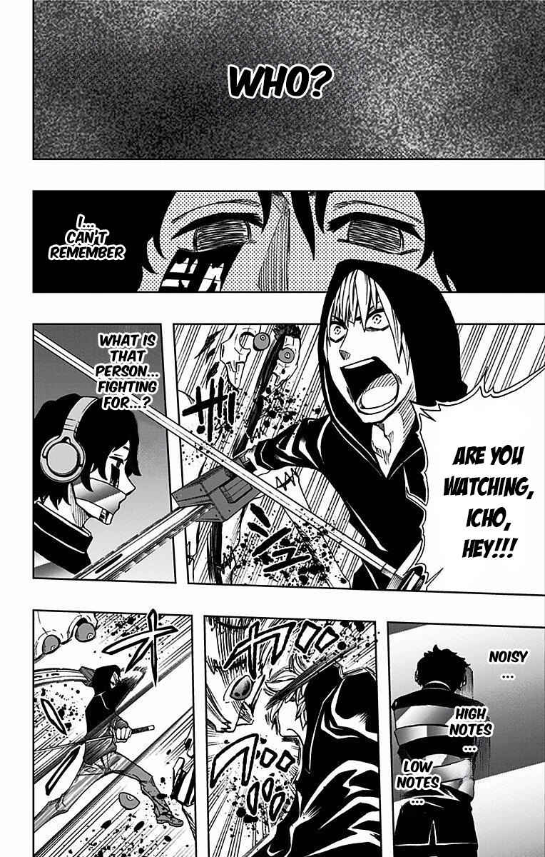 Page 5 Chapter 73 Soul Catcher(S)