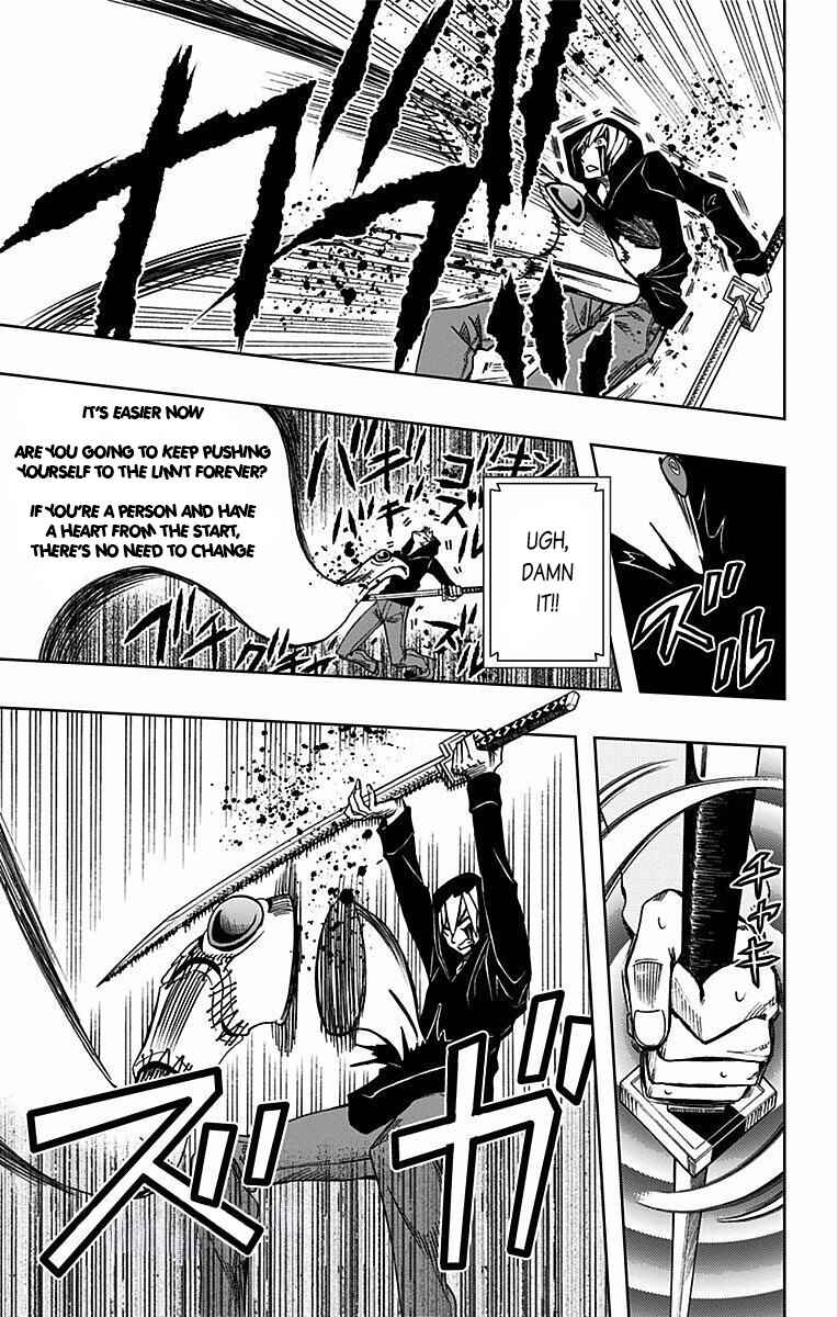 Page 8 Chapter 73 Soul Catcher(S)
