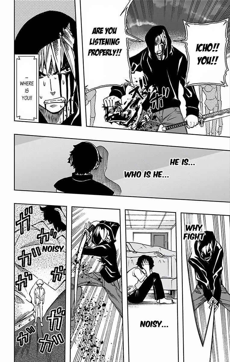 Page 9 Chapter 73 Soul Catcher(S)