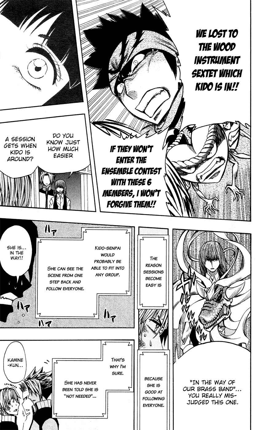 Page 14 Chapter 29 Soul Catcher(S)