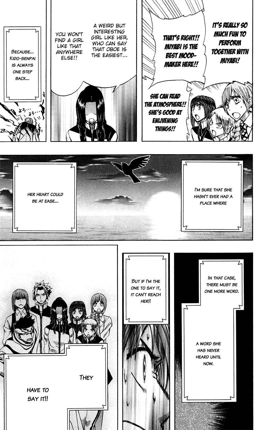 Page 16 Chapter 29 Soul Catcher(S)