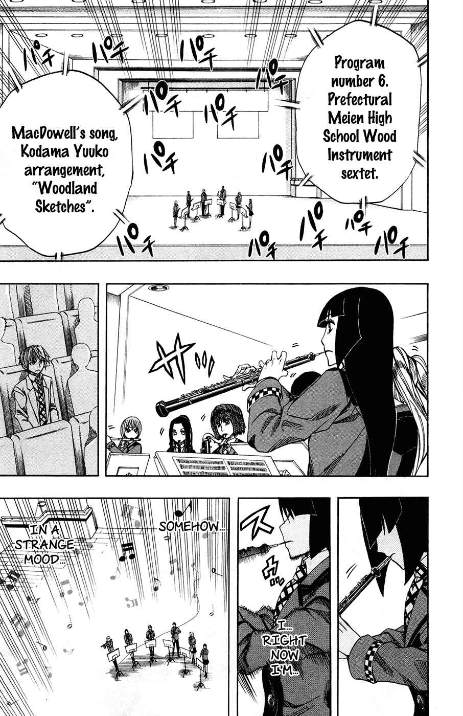 Page 18 Chapter 29 Soul Catcher(S)