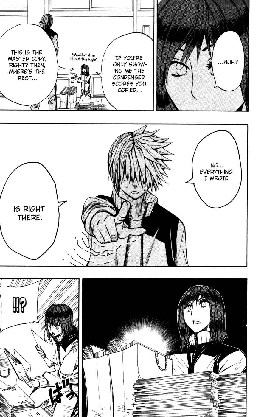 Page 12 Chapter 12 Soul Catcher(S)