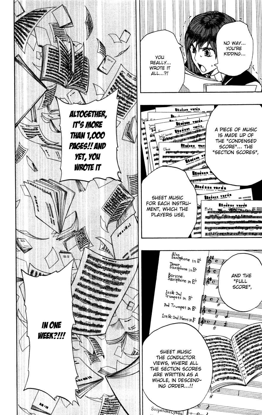 Page 13 Chapter 12 Soul Catcher(S)