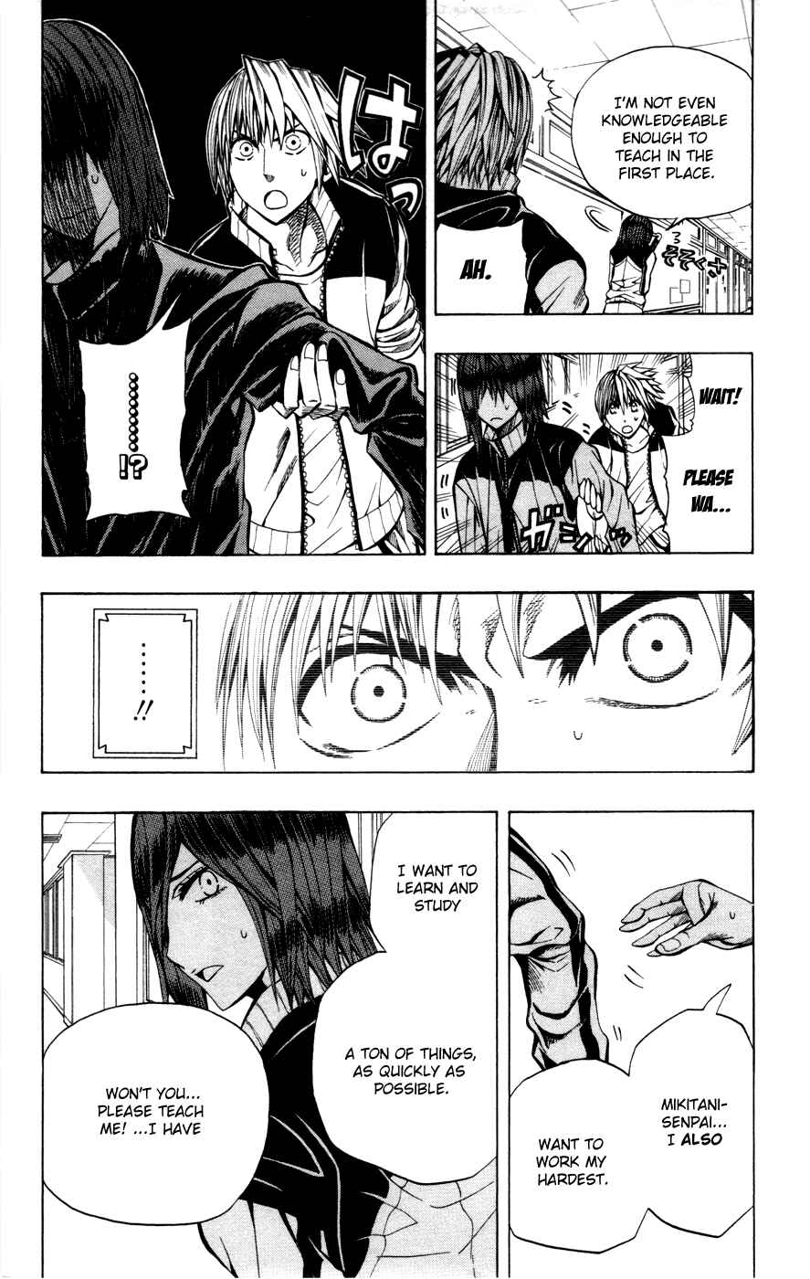 Page 4 Chapter 12 Soul Catcher(S)
