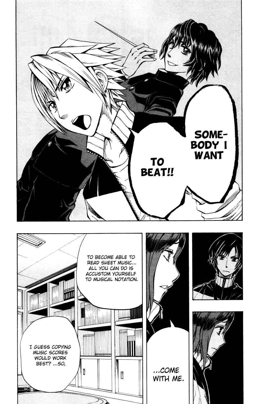 Page 5 Chapter 12 Soul Catcher(S)