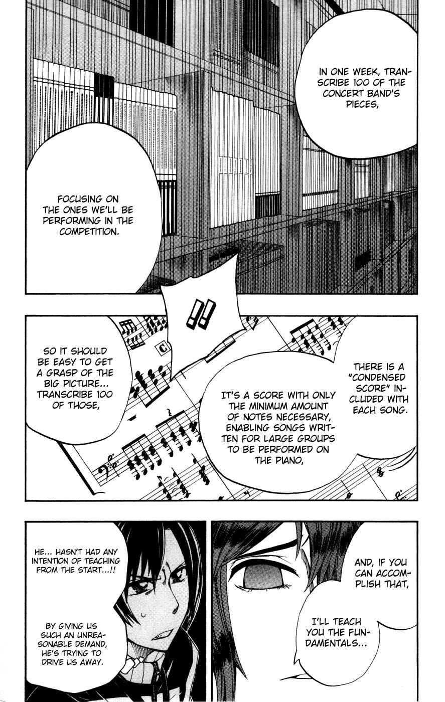 Page 6 Chapter 12 Soul Catcher(S)