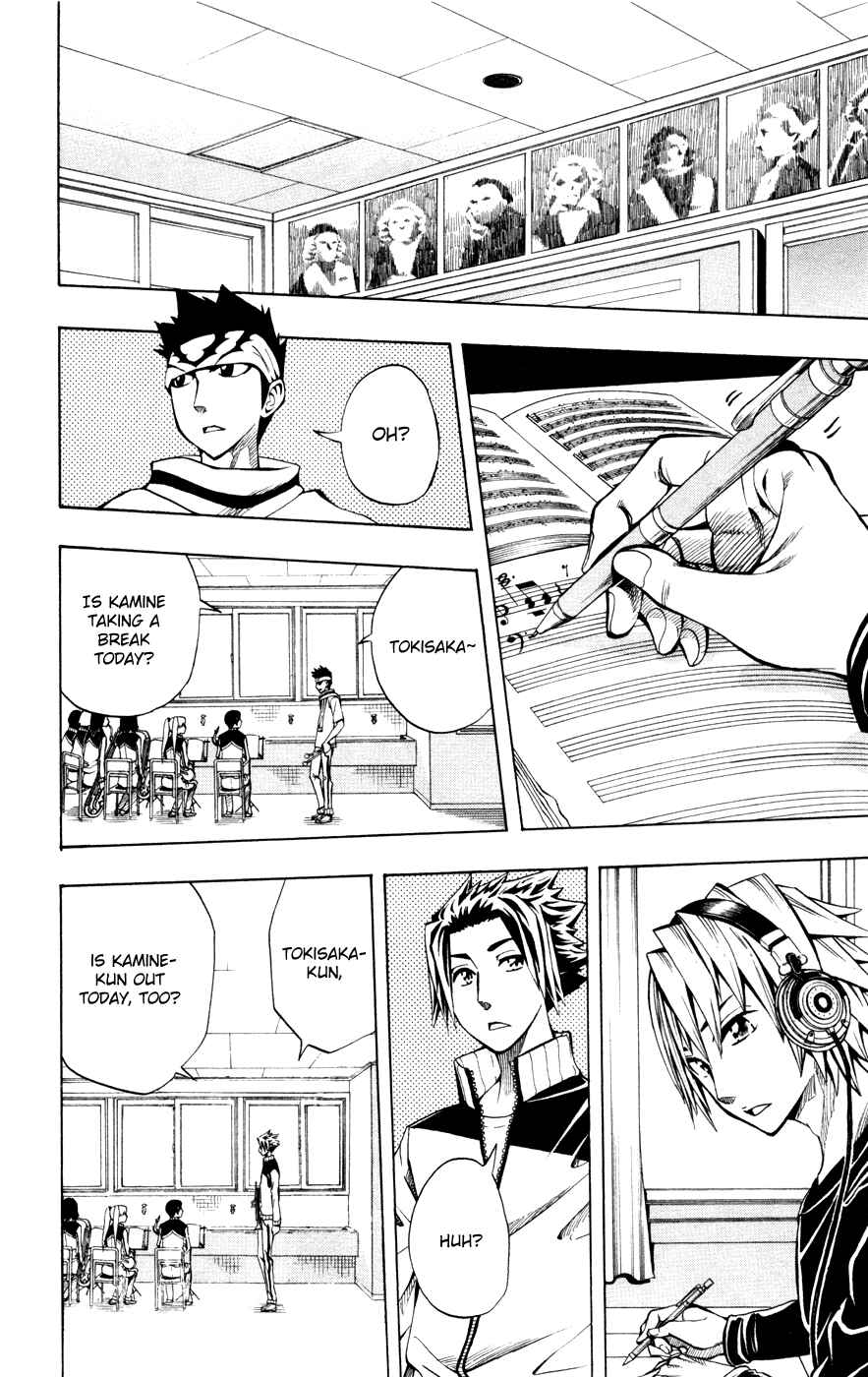 Page 9 Chapter 12 Soul Catcher(S)