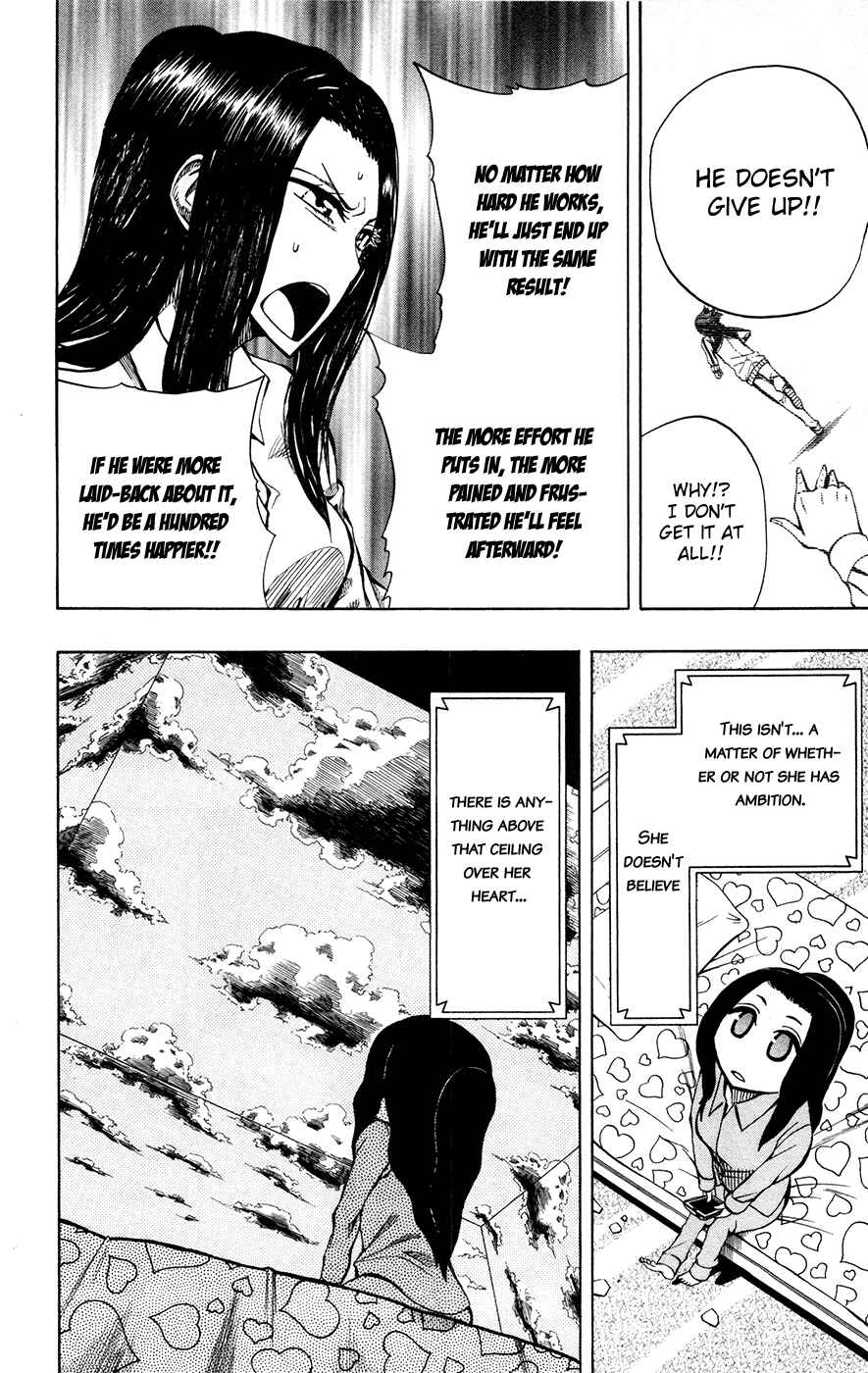 Page 15 Chapter 13 Soul Catcher(S)