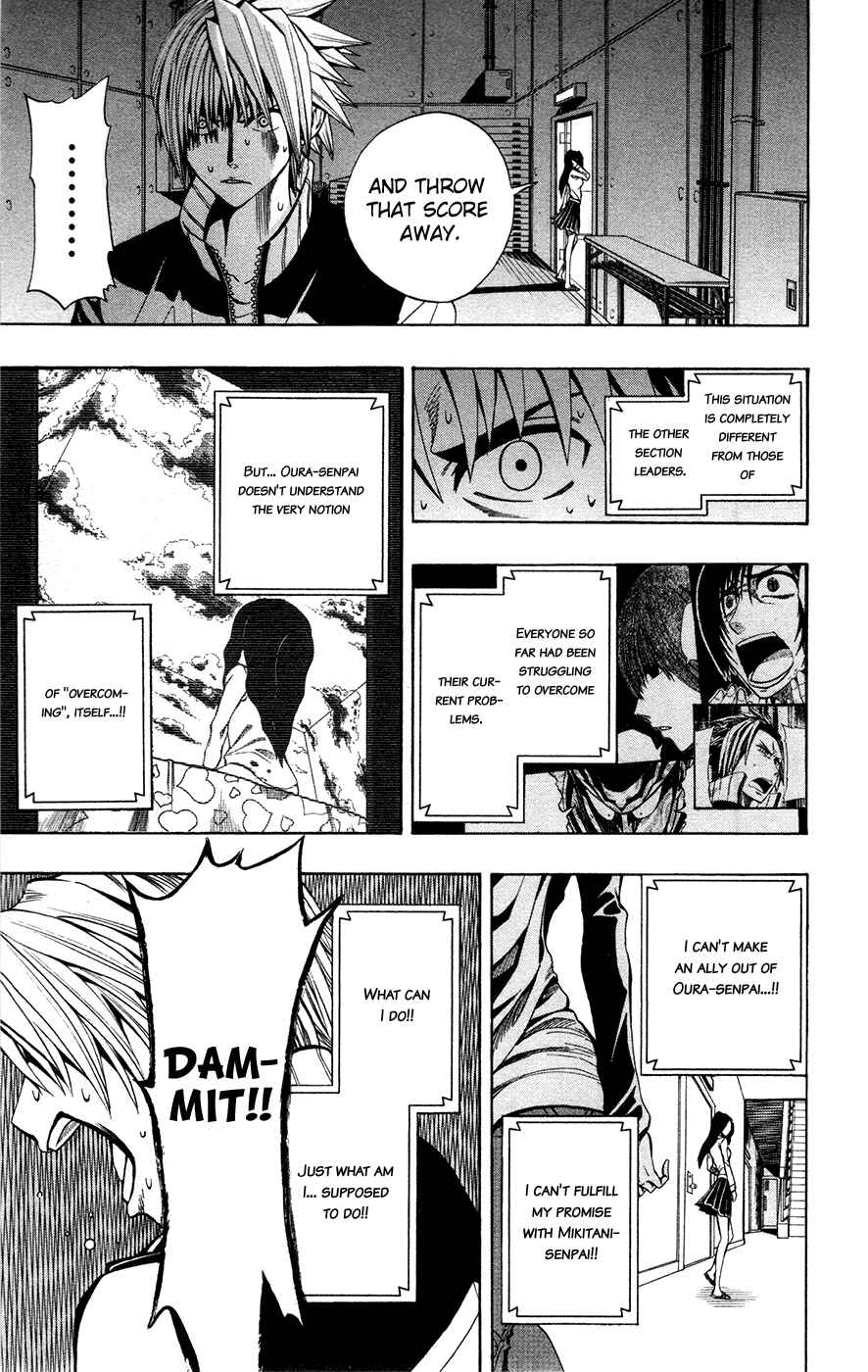Page 18 Chapter 13 Soul Catcher(S)