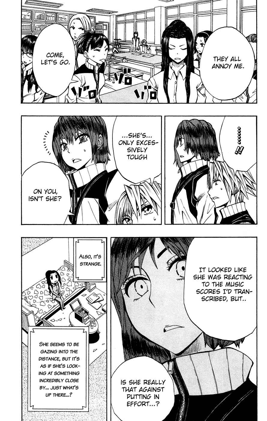 Page 6 Chapter 13 Soul Catcher(S)