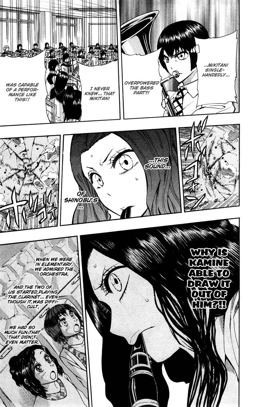 Page 10 Chapter 15 Soul Catcher(S)