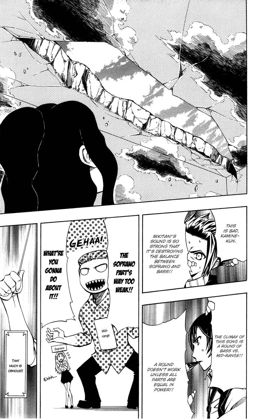 Page 12 Chapter 15 Soul Catcher(S)