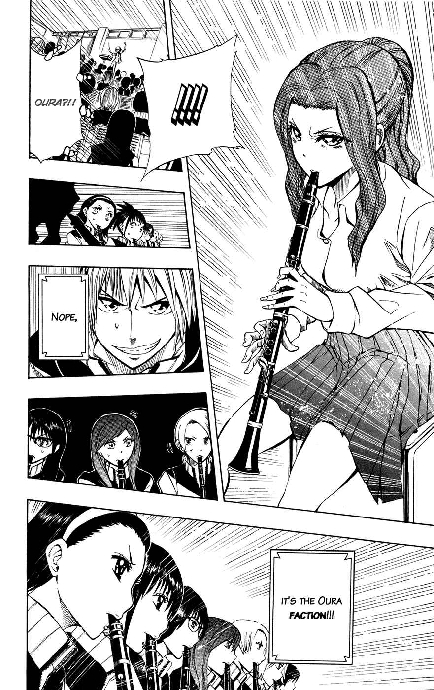 Page 13 Chapter 15 Soul Catcher(S)