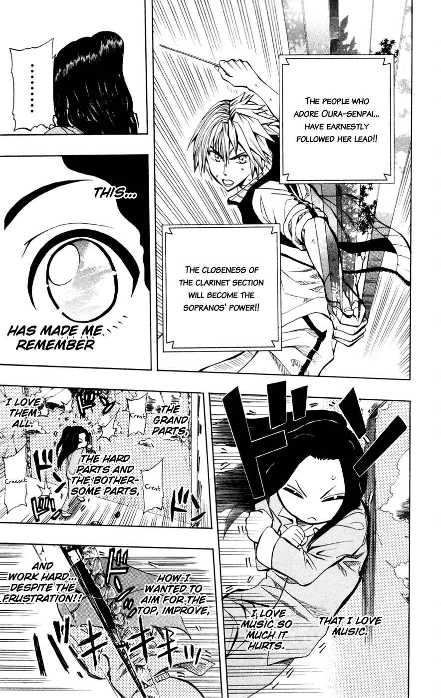 Page 14 Chapter 15 Soul Catcher(S)