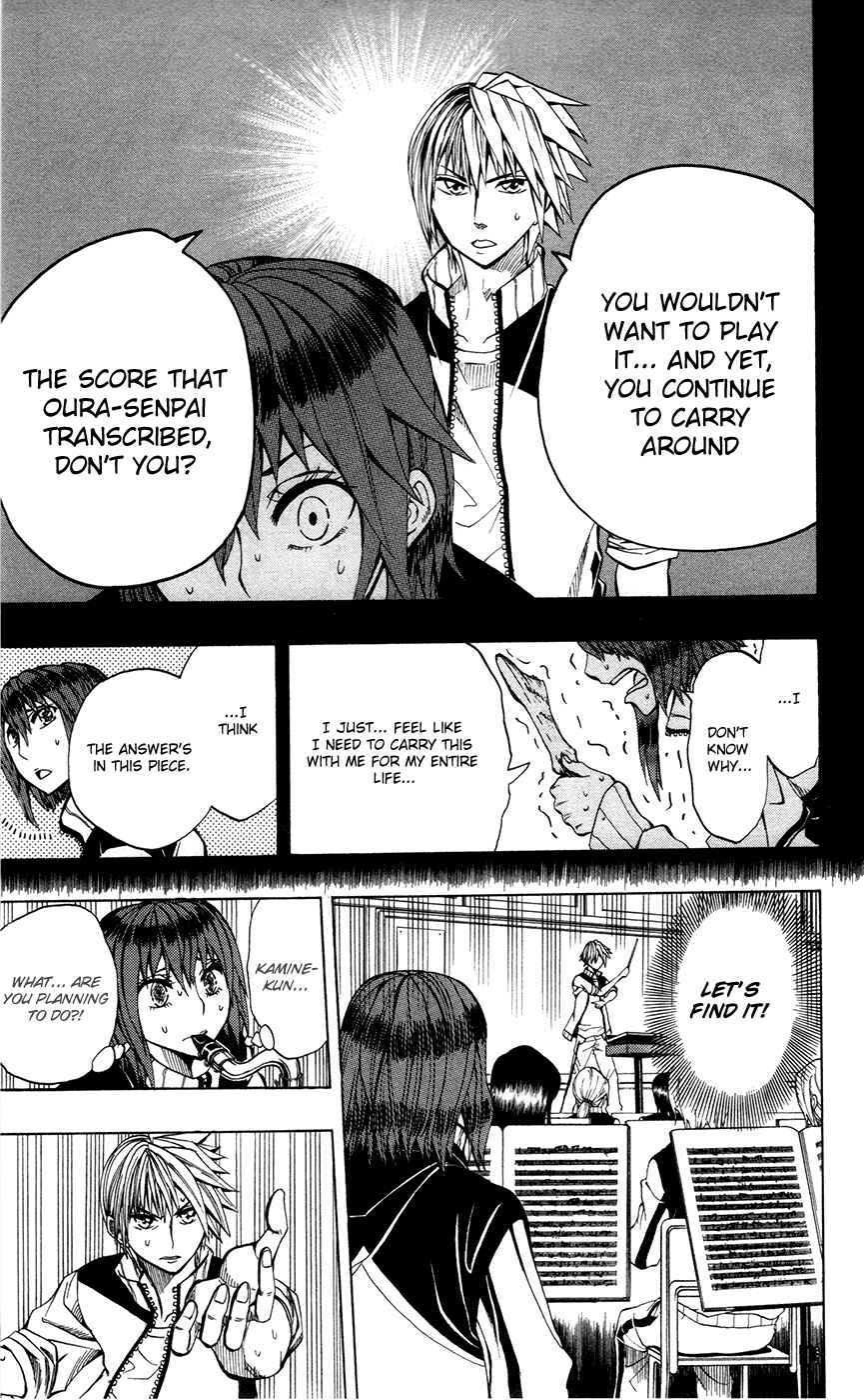 Page 4 Chapter 15 Soul Catcher(S)