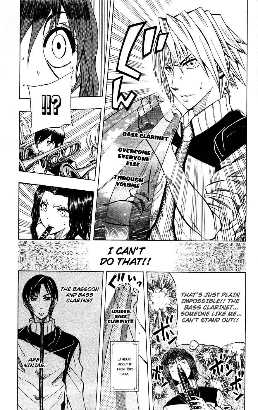 Page 5 Chapter 15 Soul Catcher(S)