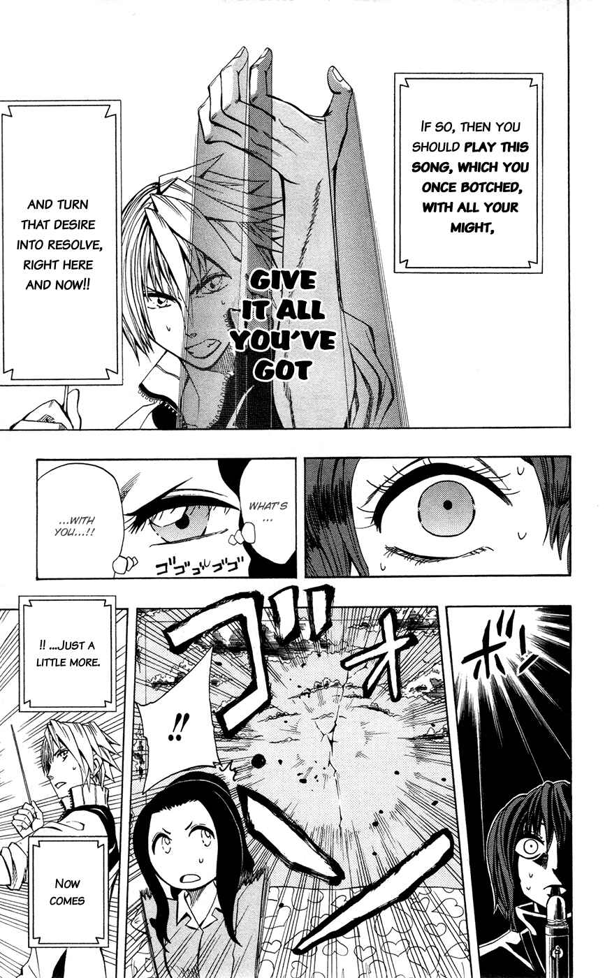 Page 8 Chapter 15 Soul Catcher(S)