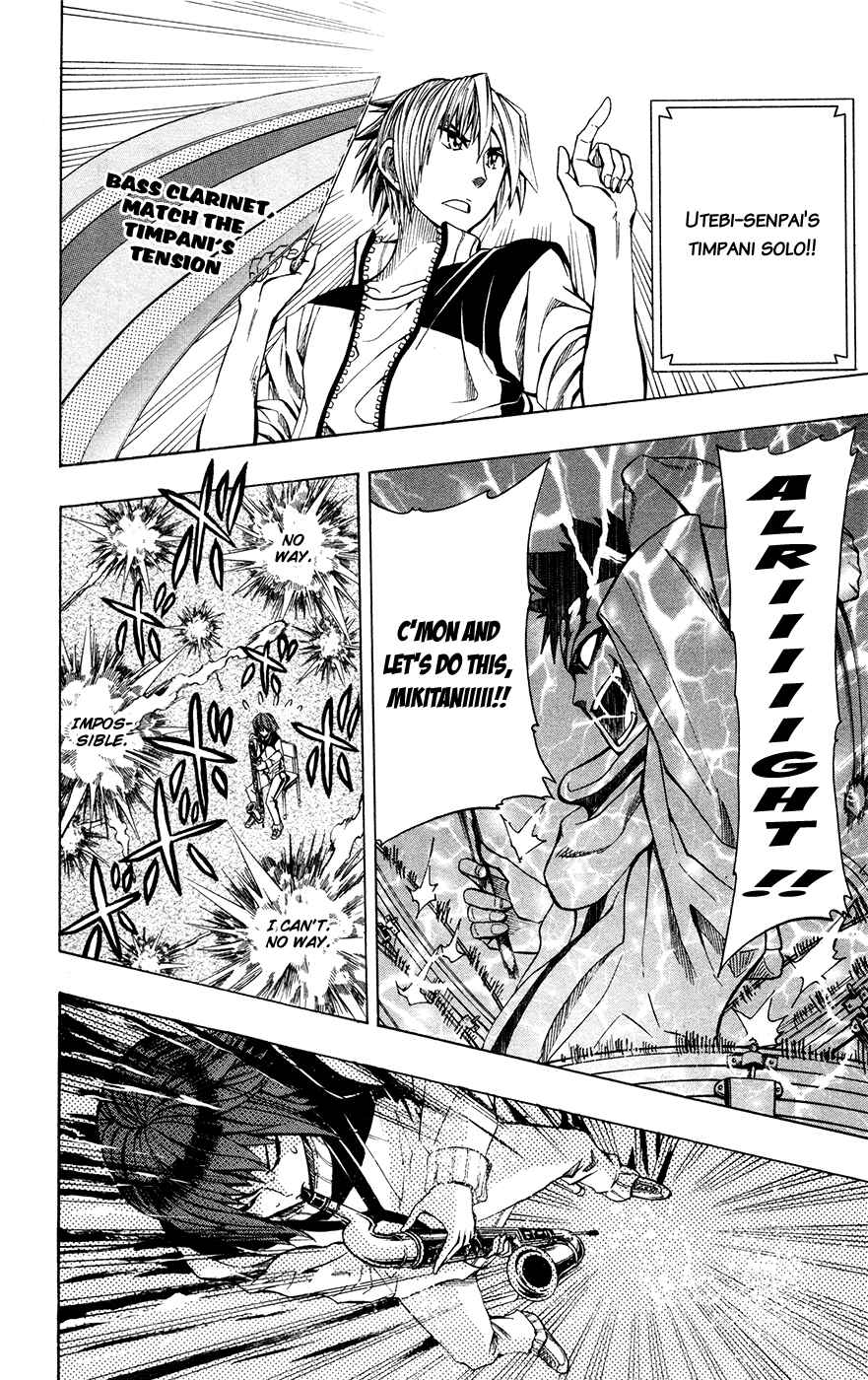 Page 9 Chapter 15 Soul Catcher(S)