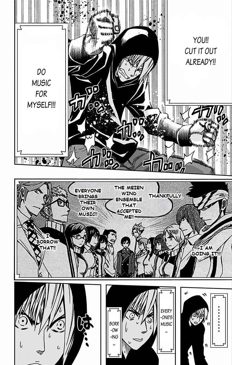 Page 13 Chapter 72 Soul Catcher(S)