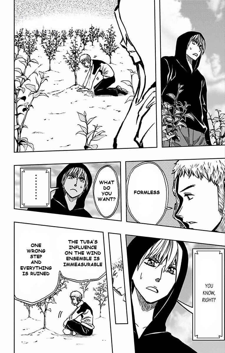 Page 15 Chapter 72 Soul Catcher(S)