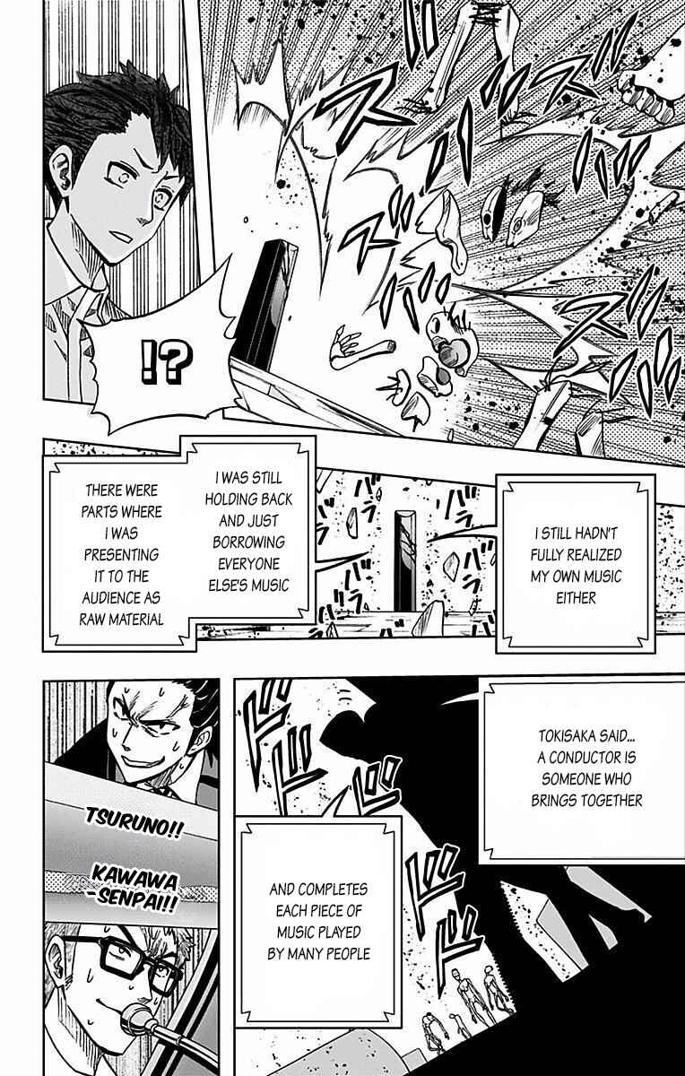 Page 19 Chapter 72 Soul Catcher(S)