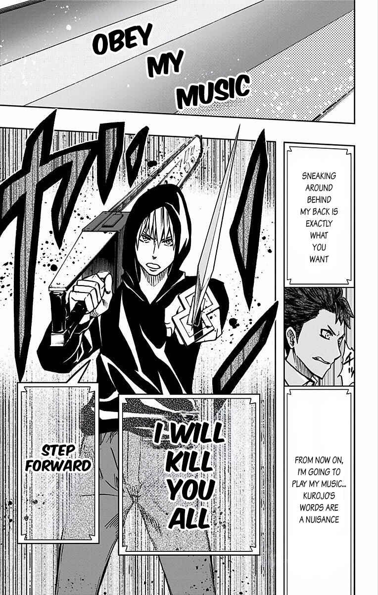 Page 20 Chapter 72 Soul Catcher(S)