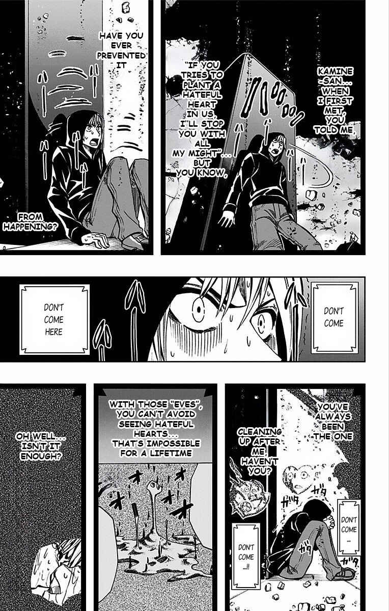 Page 6 Chapter 72 Soul Catcher(S)