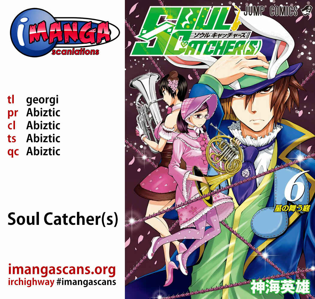Page 1 Chapter 44 Soul Catcher(S)
