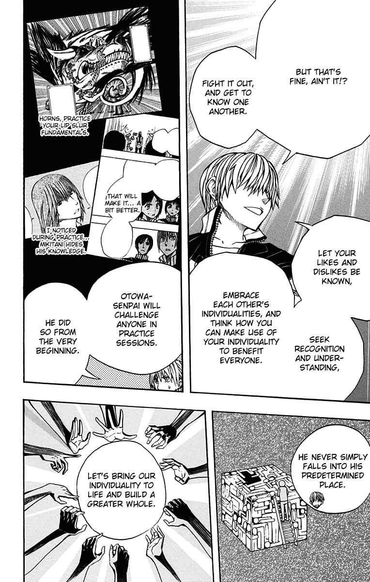 Page 15 Chapter 44 Soul Catcher(S)