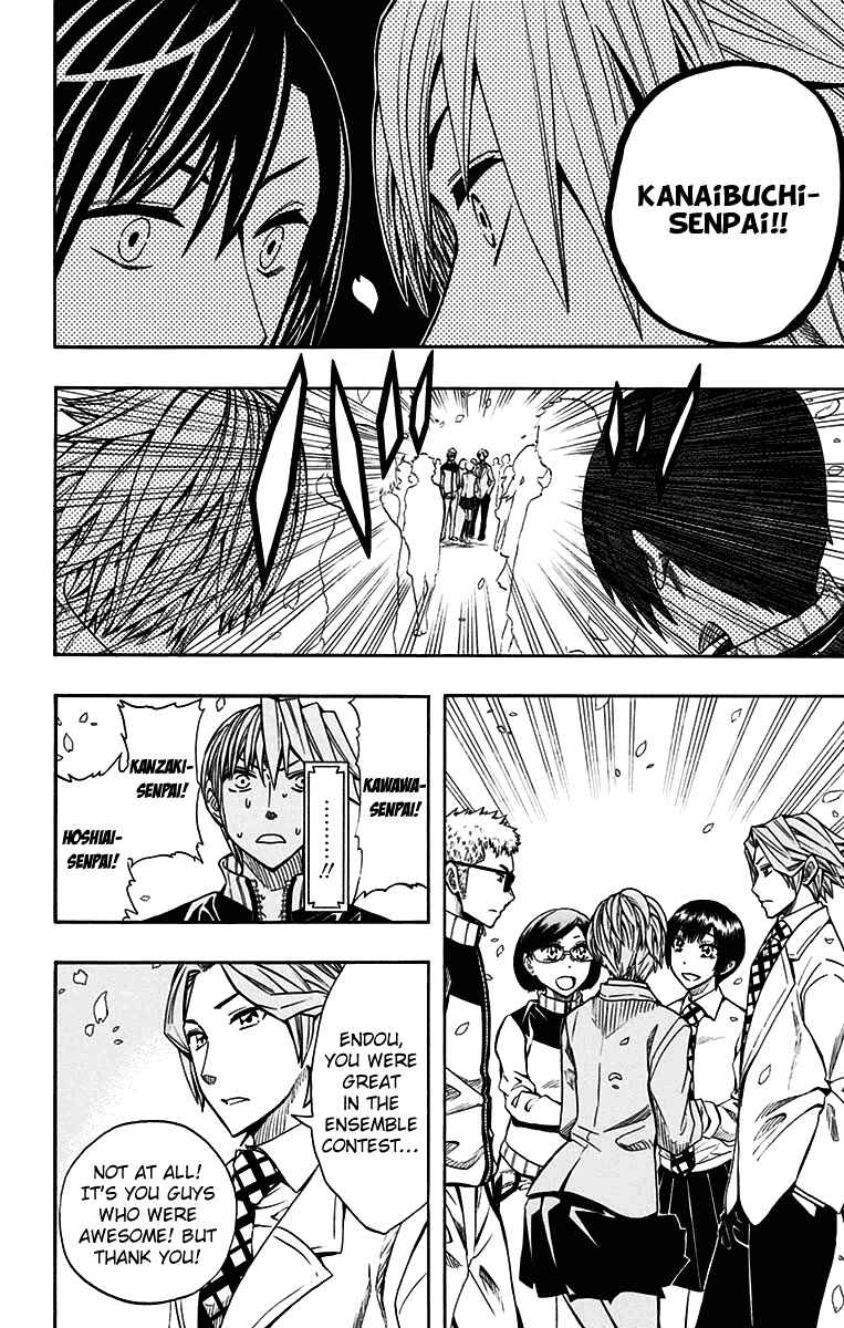 Page 21 Chapter 44 Soul Catcher(S)