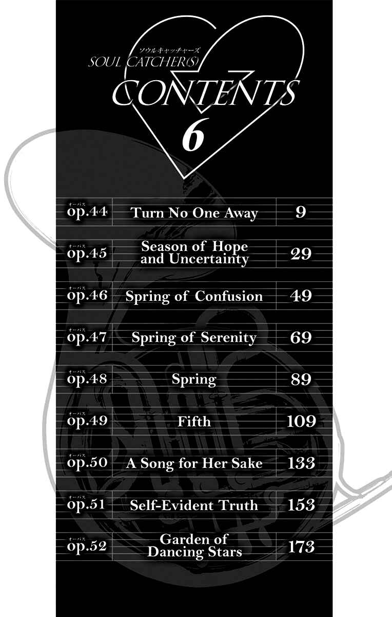 Page 7 Chapter 44 Soul Catcher(S)