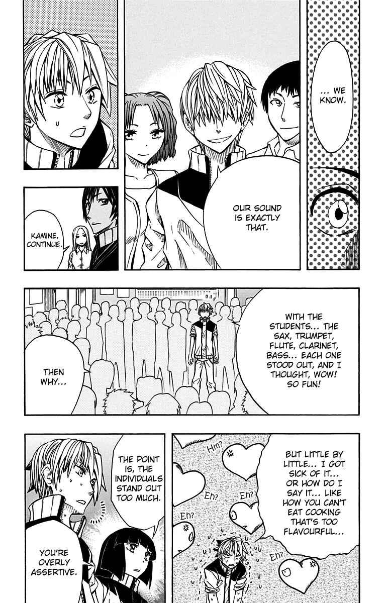 Page 9 Chapter 44 Soul Catcher(S)