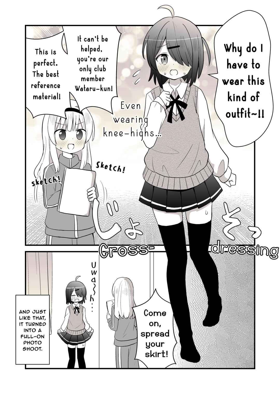 Page 2 Chapter Unknown_d7d6 The Boy Forced to Crossdress by His Manga Club Senpai