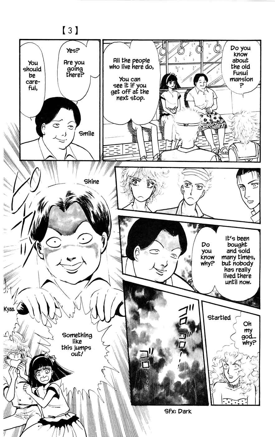 Page 11 Chapter 8.1 Yukan Club