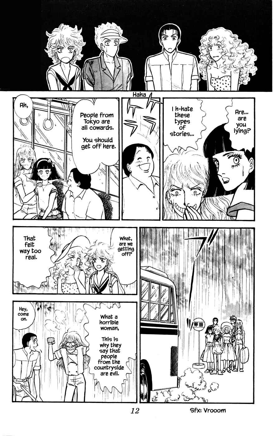 Page 12 Chapter 8.1 Yukan Club