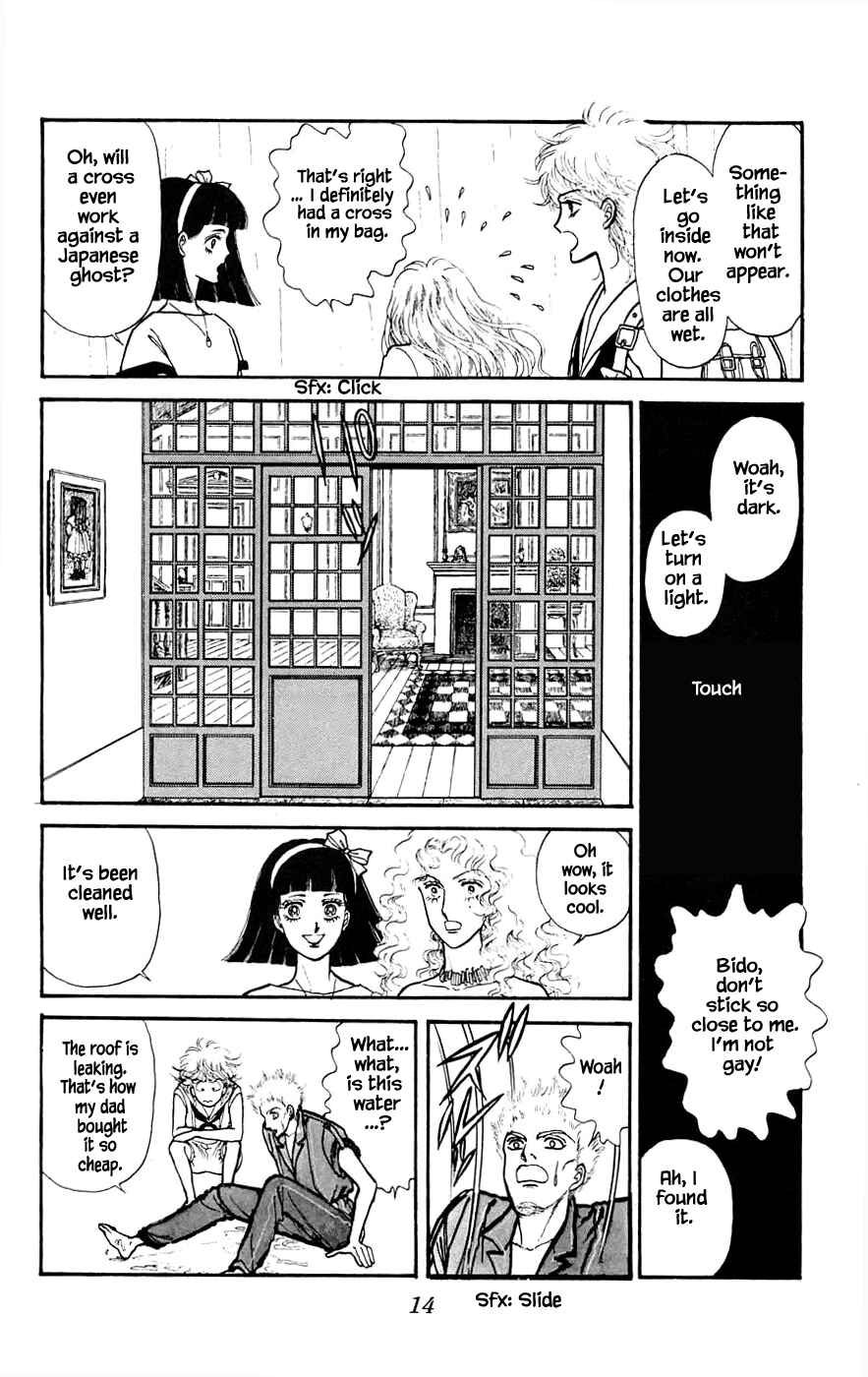 Page 14 Chapter 8.1 Yukan Club