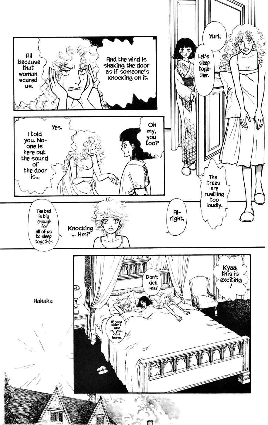 Page 16 Chapter 8.1 Yukan Club