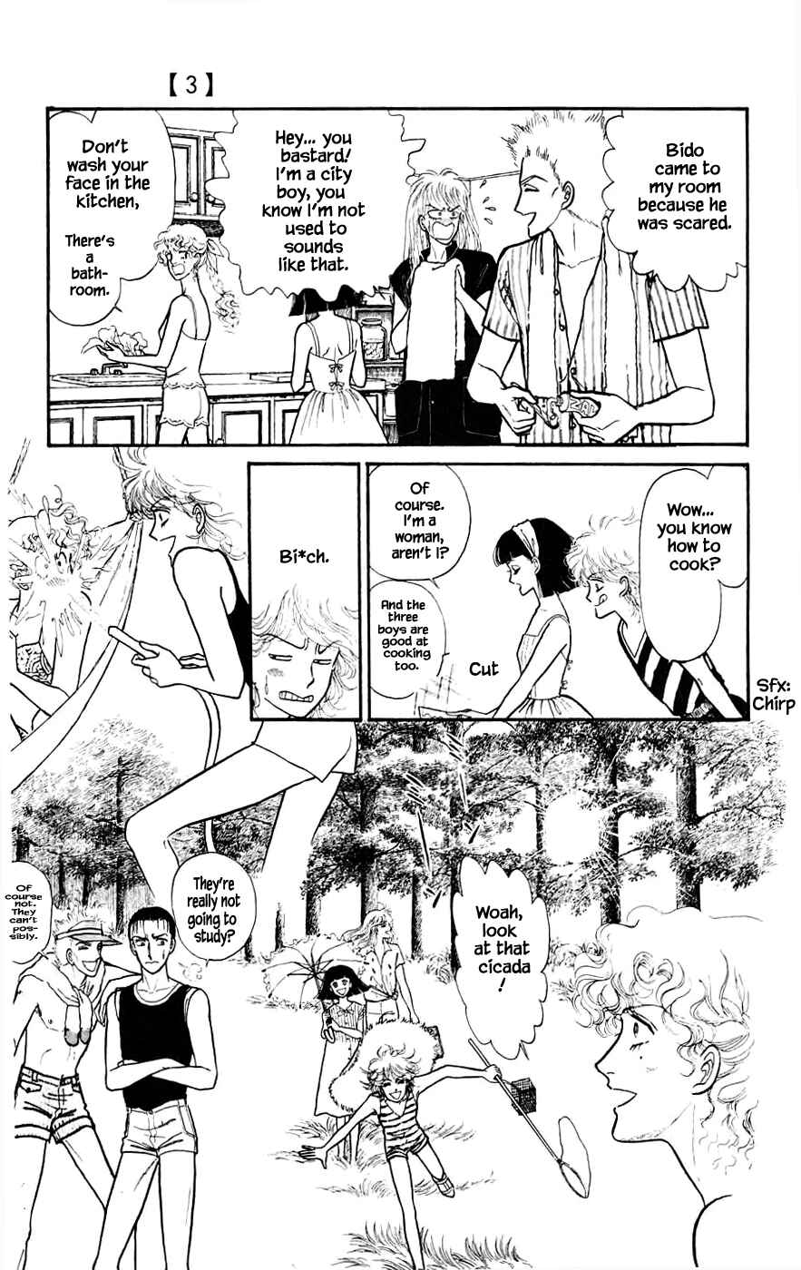Page 17 Chapter 8.1 Yukan Club