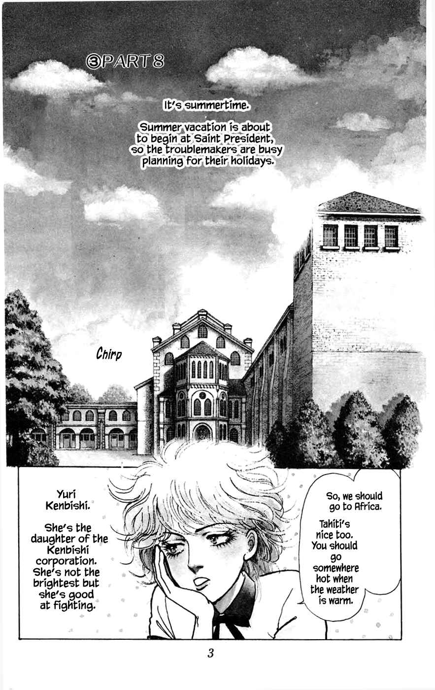 Page 4 Chapter 8.1 Yukan Club