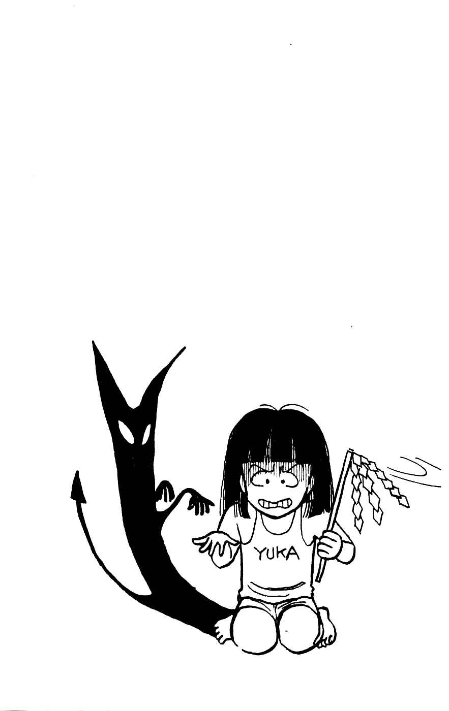 Page 6 Chapter 8.1 Yukan Club