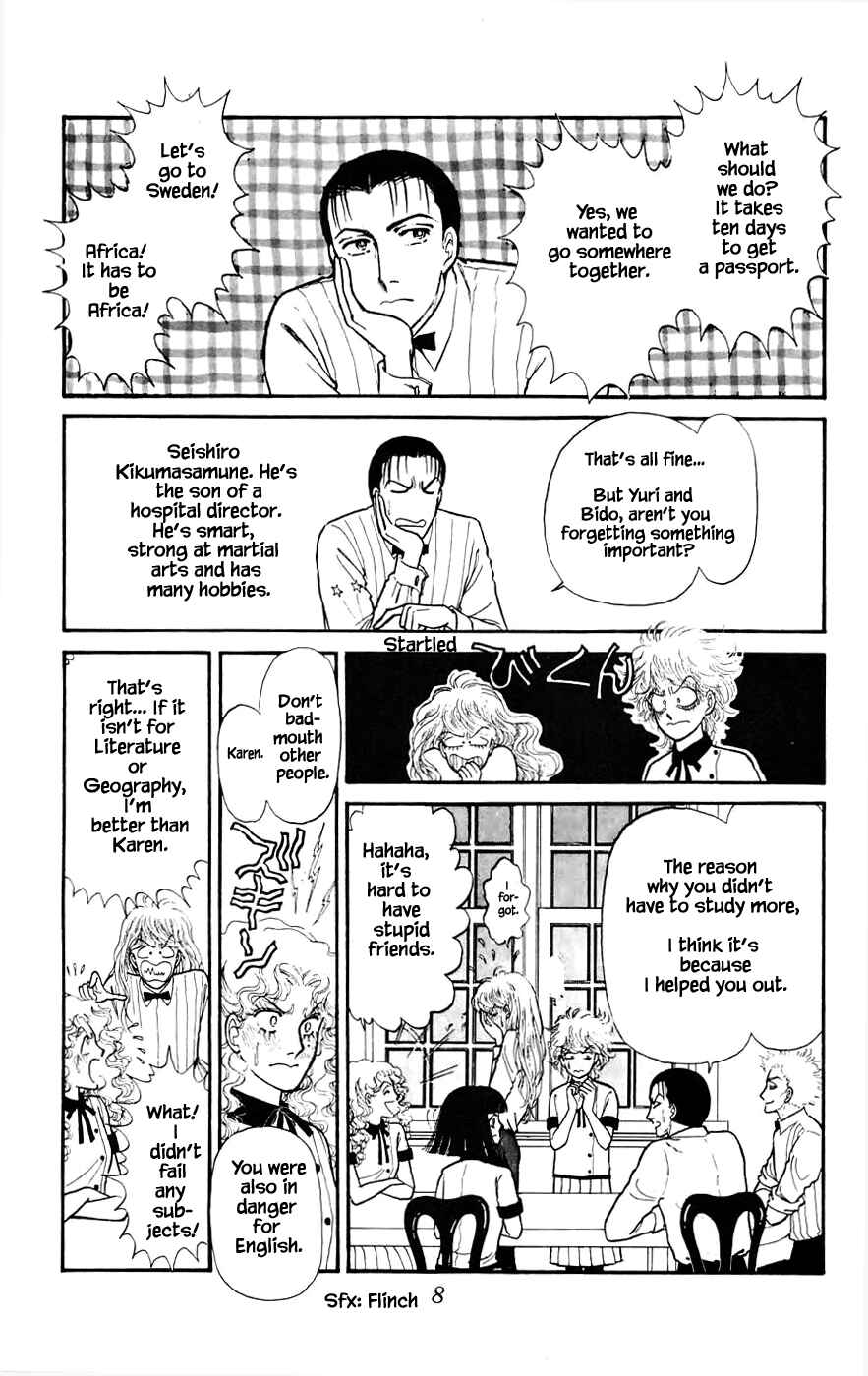 Page 8 Chapter 8.1 Yukan Club