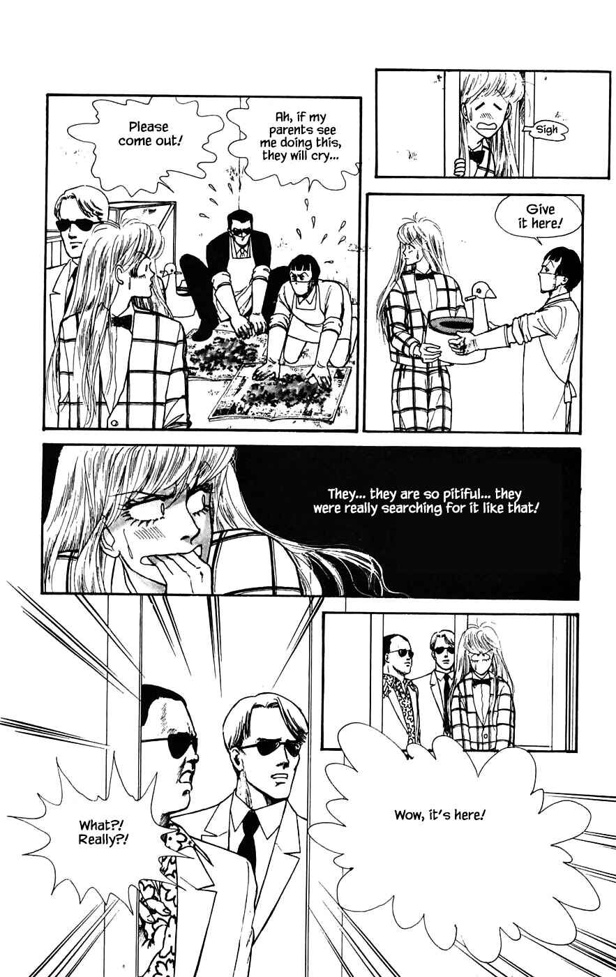 Page 1 Chapter 17.4 Yukan Club