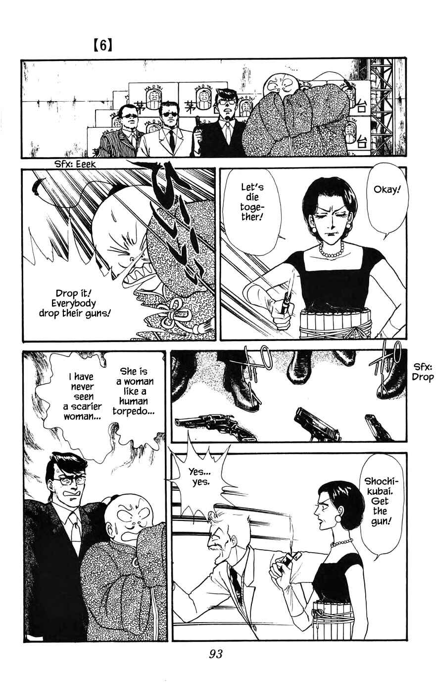 Page 16 Chapter 17.4 Yukan Club