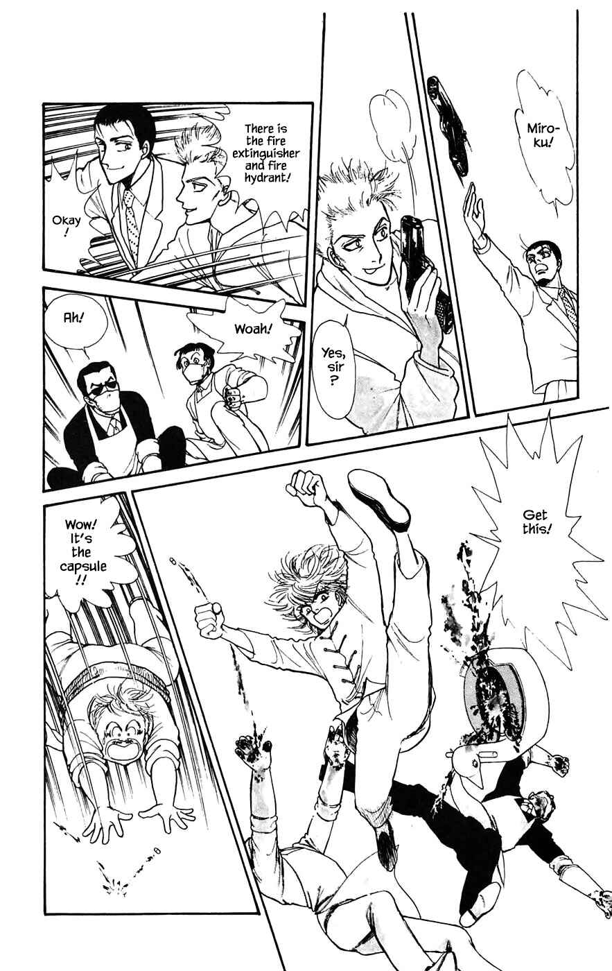 Page 3 Chapter 17.4 Yukan Club